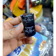 Capacitor 150mf - 450V Size (2.5×4Cm) Price 1 Piece