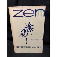 ZEN DICTIONARY BY: ERNEST WOOD
