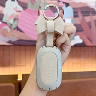 Suitable for Weilai et5 Car Key Cover es6 et5t et7 Dedicated es8 Shell ec6 Male es7 Buckle ec7 2023 