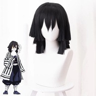 Iguro Obanai Cosplay Wig Anime Demon Slayer Short Black Heat Resistant Synthetic Hair
