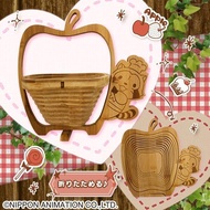 日本直送🇯🇵 浣熊拉斯卡爾 Rascal the Raccoon Rascal Kitchen 折疊木製木籃 蘋果形木籃 水果籃