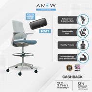 ANEW Ergonomic Flow Drafting Chair High Desks and Counters | Kerusi Office untuk Meja Tinggi