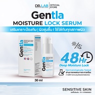 (จัดโปรคู่ผสม) DR.LAB Gentla เซรั่มออยล์ ไฮยาเซราไมด์ ผิวชุ่มชื้นทันที่ใช้ เนื้อบางเบา ไม่เหนียวเหนอ