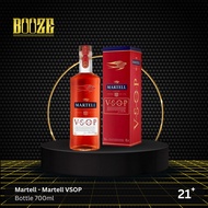 Martell Red Barrel Vsop France Cognac 40% 700ml - Booze Surabaya