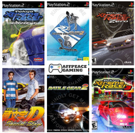 (PC GAME) 6 IN 1 BEST TOKYO DRIFT COLLECTION 7 VIDEO GAME - PENDRIVE