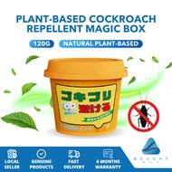 Plant-based Cockroach Repellent Magic Box 120g - Safe, Non Toxic, Aromatherapy, Deodorizer, Effectiv