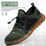 Men breathable safety shoes light work shoes safety shoes steel toe shoes 6sfu