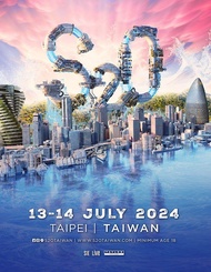 2024 S2O TAIWAN （1 DAY 7.13） 泰國潑水音樂節 PGA超級早鳥票 台北市大佳河濱公園