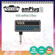 Vox amPlug 2 Bass Headphone Guitar Amplifier