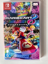 Switch Mario Kart 8  Deluxe 瑪利歐賽車 8 豪華版 實體卡
