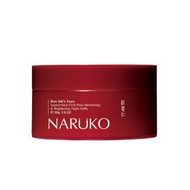 [ NARUKO ] Raw Job's Tears Supercritical CO2 Pore Minimizing & Brightening Night Gelly 紅薏仁毛孔亮白緊緻晚安凍膜