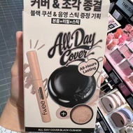 Chic Korean chic Korean Fwee.mco Joint Name Korea Fwee Black Concealer Cushion Concealer Stick