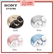 SONY Wireless Noise Cancelling Stereo Headset Earbuds