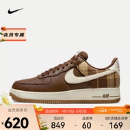 耐克（NIKE）男子空军一号运动鞋 AIR FORCE 1 \'07 LX AF1 DV0791-200 39