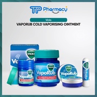 Vicks Vaporub Vaporising Ointment