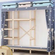 簡易組裝收納布衣櫃（SM170款長頸鹿（長170深45高162cm）【加粗松木25MM】無門）