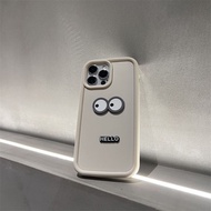Suitable for IPhone 11 12 Pro Max X XR XS Max SE 7 Plus 8 Plus IPhone 13 Pro Max IPhone 14 Pro Max Hello Eyes Phone Case Interesting Simple Accessories
