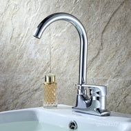 All Copper Double Hole Double Hole 360 Single Handle Cross-Border Basin Rotating Faucet Washbasin He