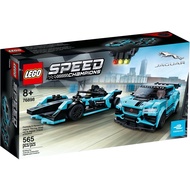 LEGO Speed Champions 76898 Formula E Panasonic Jaguar Racing GEN2 Car &amp; Jaguar I-PACE eTROPHY