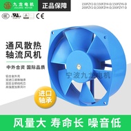 Kowloon 150 200FZY2-D Axial Fan 220V 380V Welding Fan Cabinet Cooling 4-D/7-D