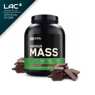 [Expiry Mar 2027] Optimum Nutrition Serious Mass Chocolate (6 lb) 06102330