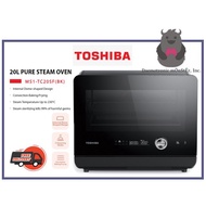 Toshiba MS1-TC20SF(BK) Pure Steam Oven (20L)