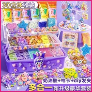 【EWW】Ready Stock Guka Set | DIY Cream Glue Playing Toys Set | Goo Card Girls Toys Set