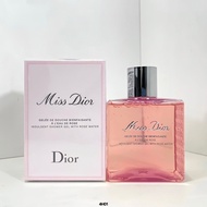 Dior Miss Dior 玫瑰花瓣沐浴露