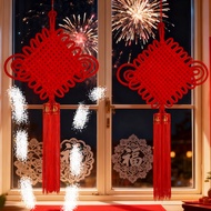 [3-5 Days Arrive]Elegant Chinese Knot Decoration with Velvet Fabric, Large Traditional Red Wall Hang