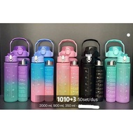 Doff Birthing Gradation Bottle contains 3 / 3in1 2L 1L 350ml Bottle