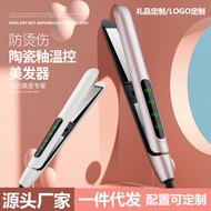 Rose Gold Hair Straightener Straightener Dual-Use Hair Curling Iron Hair Straightener Negative Ion H
