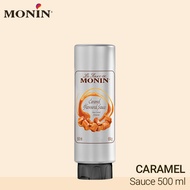 Monin Caramel Sauce 500 ml 6 bottle โมนิน คาราเมลซอส 500 มล. 6 ขวด