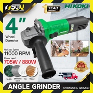 HIKOKI G10MGAE / G10MGD 4" / 100MM Pengisar Sudut / Electric Angle Grinder 705W / 880W