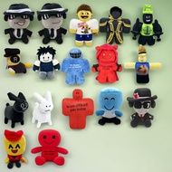 For forsaken chance C00lkidd Gubby Doll Forgotten Soul Game Merchandise Plush Doll Doll