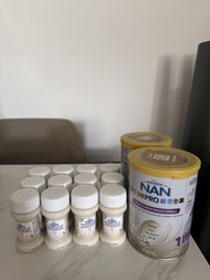 能恩全護1 全走$260