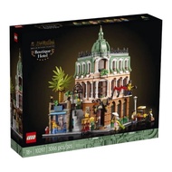Lego 10297 Boutique Hotel