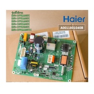 Spare Parts/Motherboard For HAIER Air Conditioner Hot Coil/HAIER/A0011801040B/OUTDOOR PCB/Model HSU-