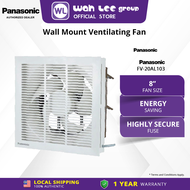 PANASONIC FV-20AL 8" WALL MOUNTED VENTILATING FAN (WITH GRILL) FV-20AL103 WAH LEE STORE