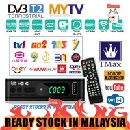 DVB T2 Decoder Digital Tv Dekoder MyFreeview DVB-T2 Digital Decoder Malaysia Tv Channels Myfreeview
