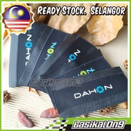 🇲🇾Ready Stock Dahon Bicycle Chain Protector Dahon Cover Chain Folding Bike basikalon9