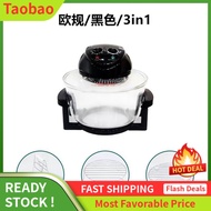 LZD 20L Multifunctional High Power for Home Use Convection Oven Air Fryer Deep Frying Pan Chips hine