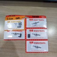 IC WIFI S620