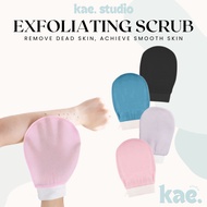 Christmas Gift Ideas 💜[SG] Deep Exfoliating Bath Glove Shower Scrub Dead Skin Remover / Self Care Gi