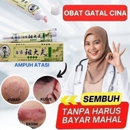 Salep Jamur Kucing Salep Zudaifu Yudaifu Chy Gao Original Salp Cream Krim Sabun Kulit Gatal Eksim Ja
