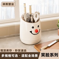 ZT2225 High-Appearance Multi-Function 360°Rotating Knife Holder Kitchen Household Desktop Large Capa