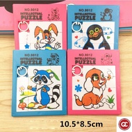 QC 4Pcs Intellectual Small Puzzle Sliding 9-dimensional Moving Puzzle Jigsaw Puzzle