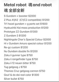 Metal Robot魂/ robot魂