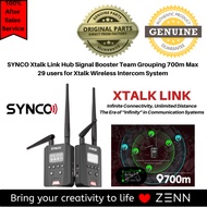 SYNCO Xtalk Link Signal Booster Hub For Xtalk Wireless Intercom System