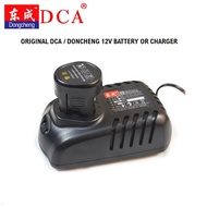 DCA / DONGCHENG 东成 12V LI-ION BATTERY / CHARGER