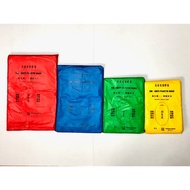 HDPE Plain Plastic Bag 6x9", 7x10", 8x12", 9x14"